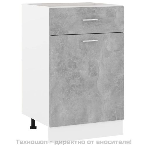 Шкаф с чекмеджета "Lyon", цвят бетонно сив, 50x46x81,5 см, инженерно дърво