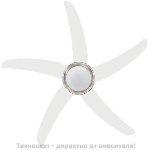 Декоративен вентилатор за таван с осветление, 128 см, бял