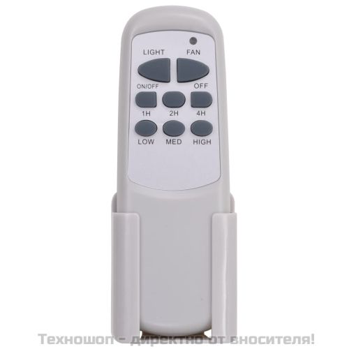 Декоративен вентилатор за таван с осветление, 128 см, бял