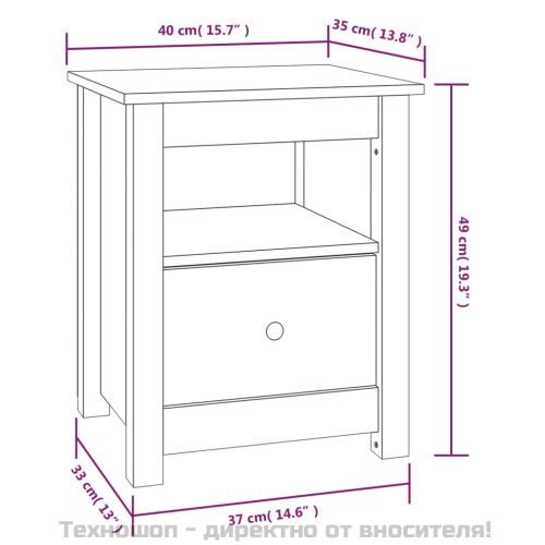 Нощно шкафче, 40x35x49 см, борово дърво масив