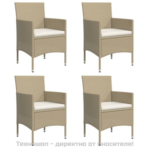 Градински трапезен комплект с възглавници 5 части, бежово/черно