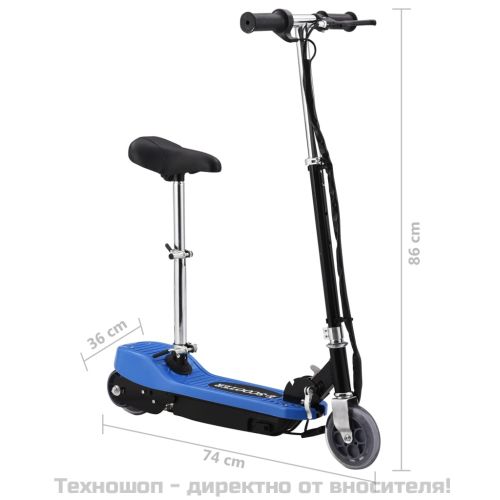 Електрическа тротинетка със седалка, 120 W, синя
