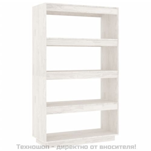 Библиотека/разделител за стая, бяла, 80x35x135 см, бор масив