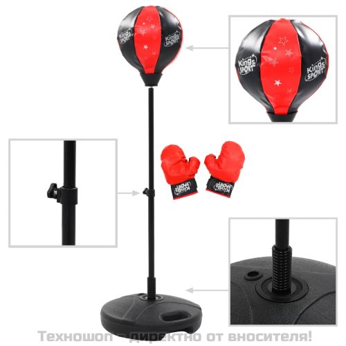 Детски боксов комплект, 87-120 см