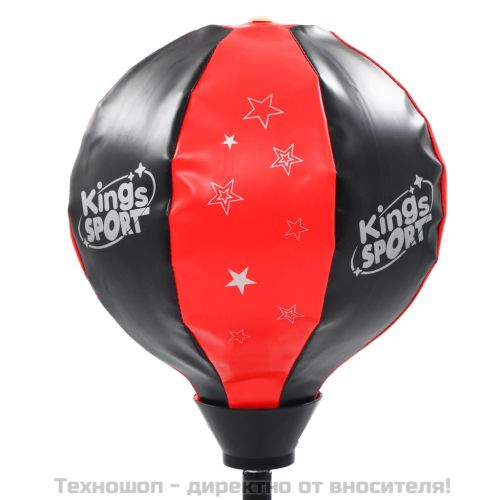 Детски боксов комплект, 87-120 см