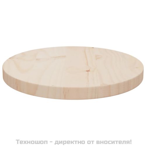 Плот за маса, Ø30x2,5 см, бор масив