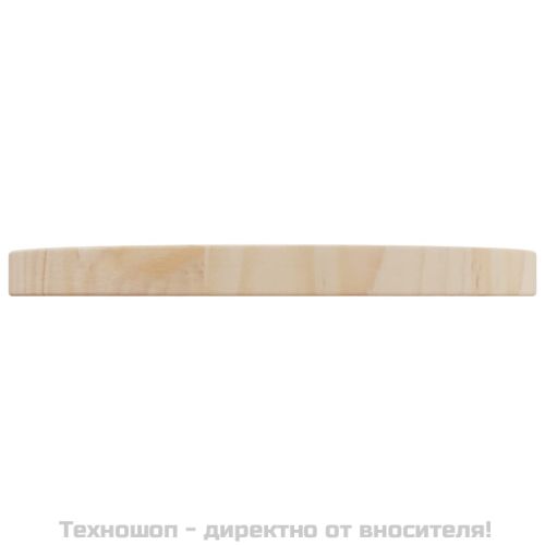 Плот за маса, Ø30x2,5 см, бор масив