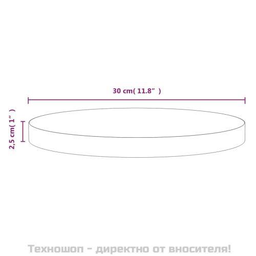 Плот за маса, Ø30x2,5 см, бор масив
