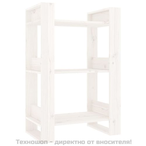 Библиотека/разделител за стая, бяла, 60x35x91 см, бор масив