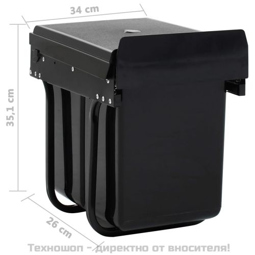 Кош за вграждане за кухненски шкаф, плавно затваряне, 20 л