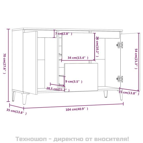 Сайдборд, опушен дъб, 102x35x70 см, инженерно дърво