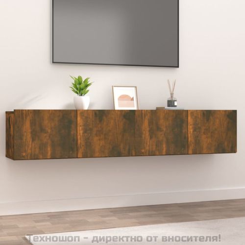 ТB шкафове, 2 бр, опушен дъб, 80x30x30 см, инженерно дърво