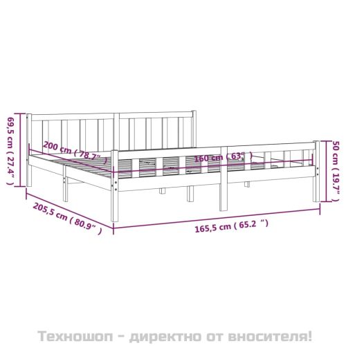 Рамка за легло, бяла, бор дърво масив, 160х200 см