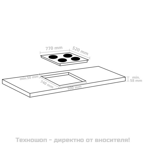 Индукционен плот с 4 котлона, сензорен контрол, 77 см, 7000 W