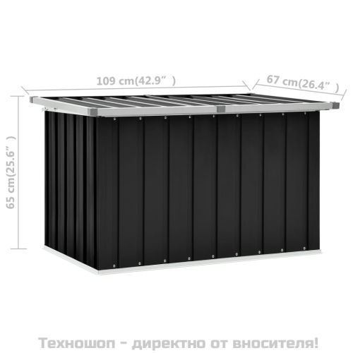 Градински сандък за съхранение, антрацит, 109x67x65 см