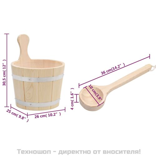 Комплект кофа и черпак за сауна, масивно борово дърво