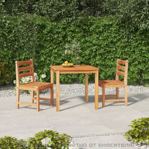 Градински трапезен комплект, 3 части, тиково дърво масив