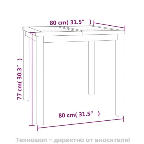 Градински трапезен комплект, 3 части, тиково дърво масив