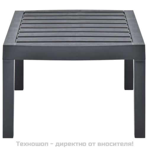 Градинска маса, антрацит, 78x55x38 см, пластмаса
