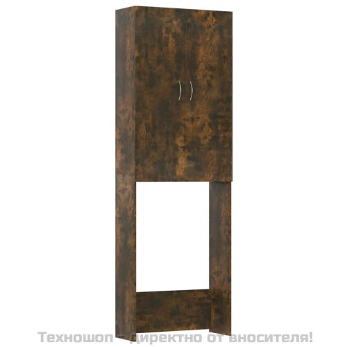 Шкаф за пералня, опушен дъб, 64x25,5x190 см