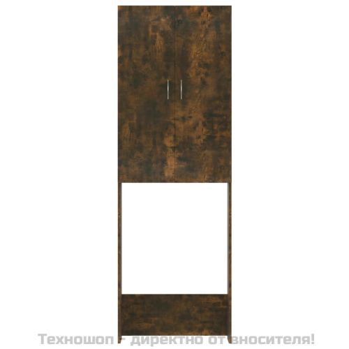 Шкаф за пералня, опушен дъб, 64x25,5x190 см