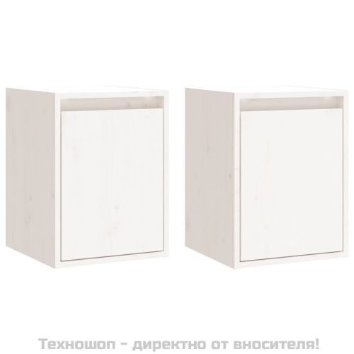 Стенни шкафове, 2 бр, бели, 30x30x40 см, бор масив