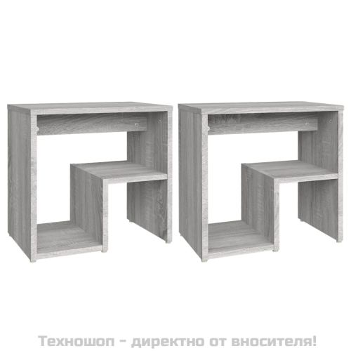 Нощни шкафчета, 2 бр, сив сонома, 40x30x40 см инженерно дърво