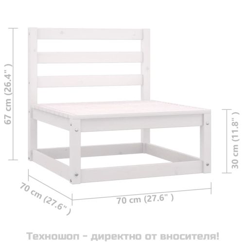 Градински лаундж комплект 3 части с възглавници бял бор масив