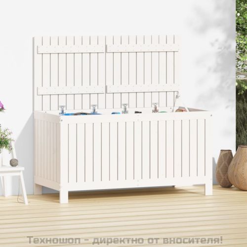 Градинска кутия за съхранение, бяла, 121x55x64 см, бор масив