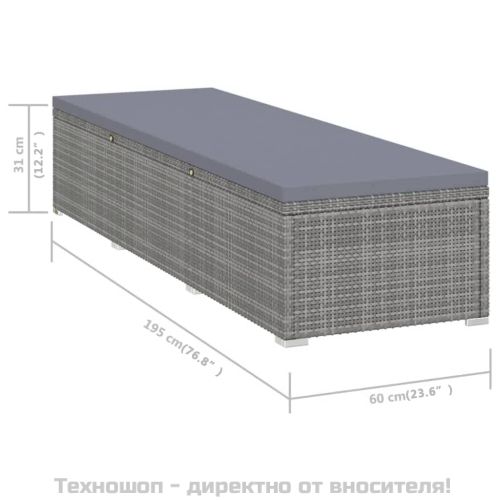 Шезлонг с шалте, полиратан, сив