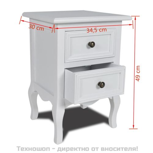 Нощно шкафче с 2 чекмеджета, МДФ бяло
