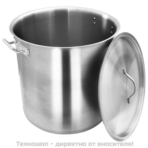 Тенджера, 71 л, 45x45 см, неръждаема стомана