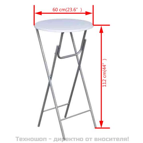 Комплект бар маси с МДФ плот, 4 броя, бял