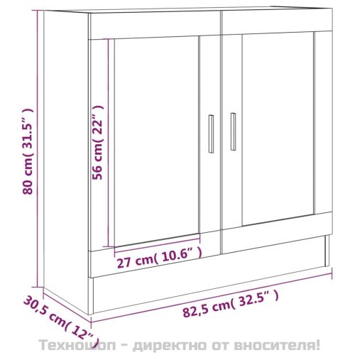 Шкаф витрина, сив сонома, 82,5x30,5x80 см, инженерно дърво