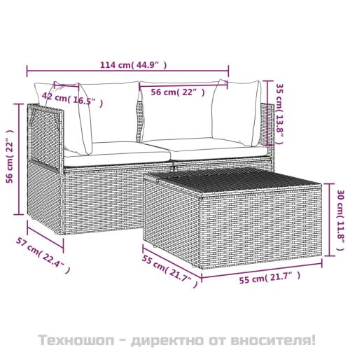 Градински лаундж комплект с възглавници 3 части сив полиратан