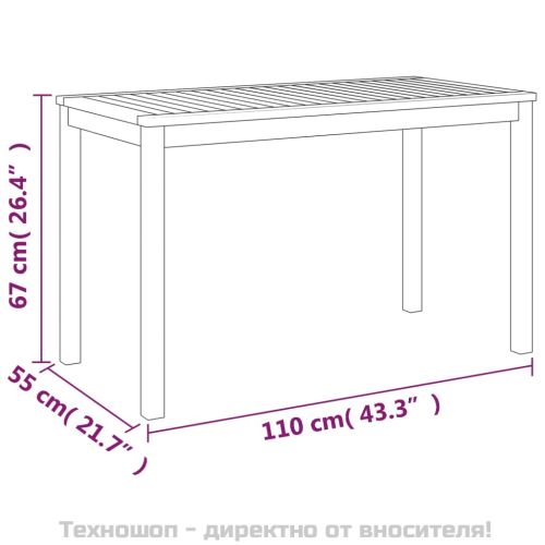 Градински трапезен комплект 3 части с възглавници акация масив