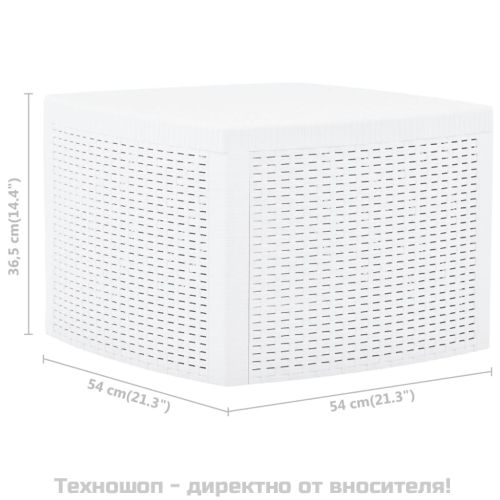 Странична маса, бяла, 54x54x36,5 см, пластмаса