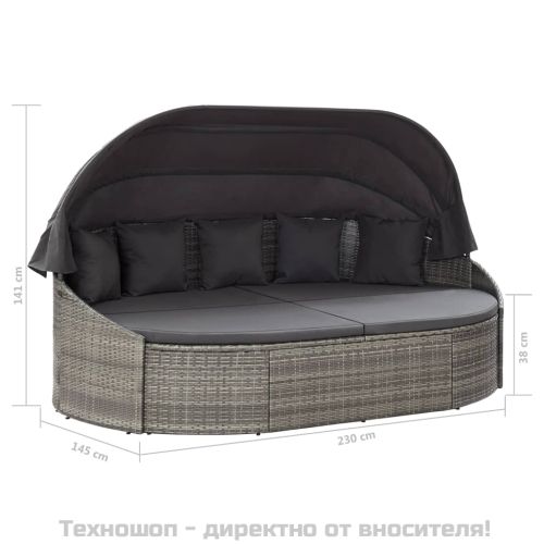 Градинско лаундж легло със сенник, полиратан, сиво