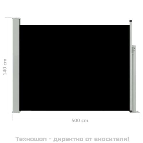 Прибираща се странична тента, 140x500 см, черна