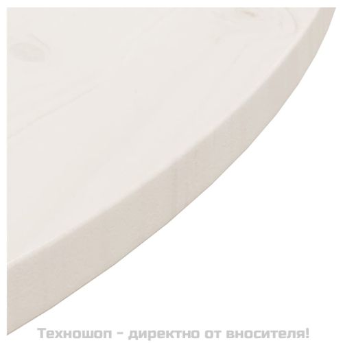 Плот за маса, бял, Ø80x2,5 см, бор масив