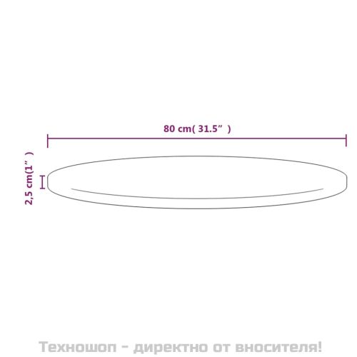 Плот за маса, бял, Ø80x2,5 см, бор масив