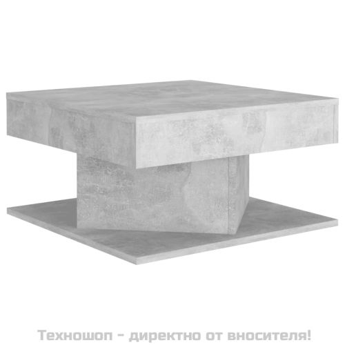Маса за кафе, бетонно сива, 57x57x30 см, инженерно дърво