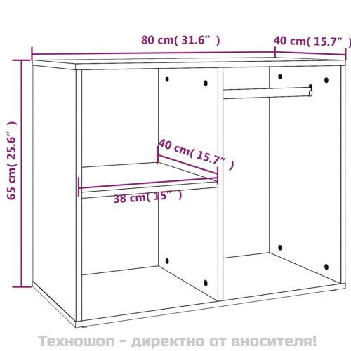 Шкаф за гримиране, Сив сонома, 80x40x65 см, инженерно дърво
