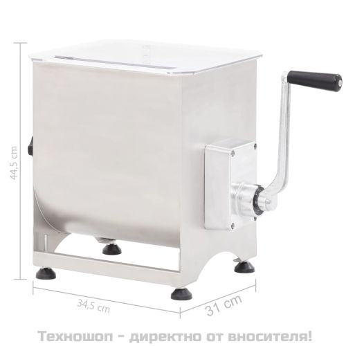 Миксер за месо с редуктор, сребрист, неръждаема стомана