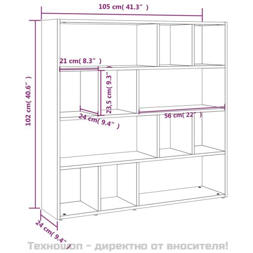 Библиотека/разделител за стая, бяла, 105x24x102 см