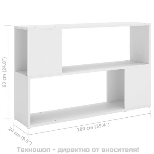 Библиотека, бяла, 100x24x63 см, инженерно дърво