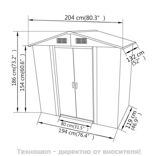 Градинска барака за съхранение, сива, метал, 204x132x186 см