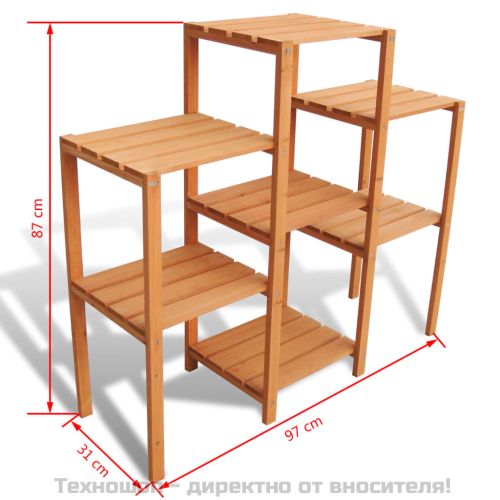Градинска поставка за саксии, 97х31х87 см