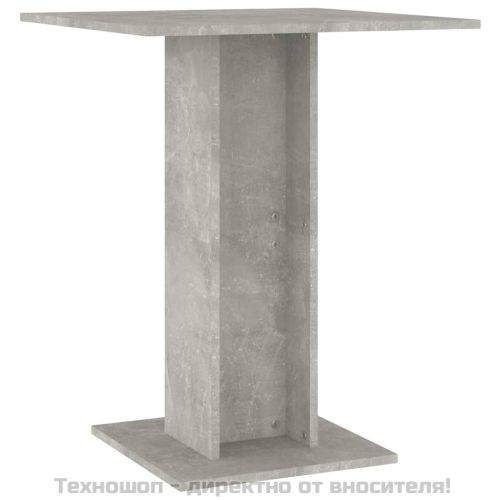 Бистро маса, бетонно сива, 60x60x75 см, инженерно дърво