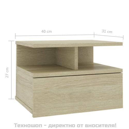 Нощни шкафчета за стена, 2 бр, дъб сонома, 40x31x27 см
